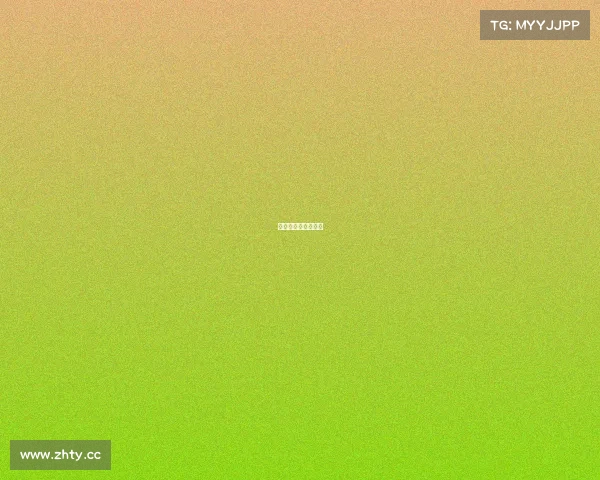 电子竞技翻译成英文